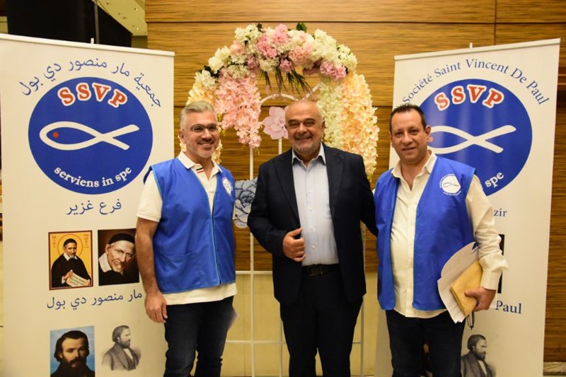The Society of Saint Vincent de Paul annual fundraising dinner