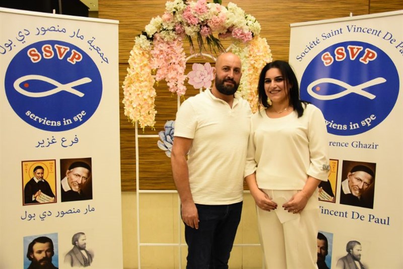 The Society of Saint Vincent de Paul annual fundraising dinner