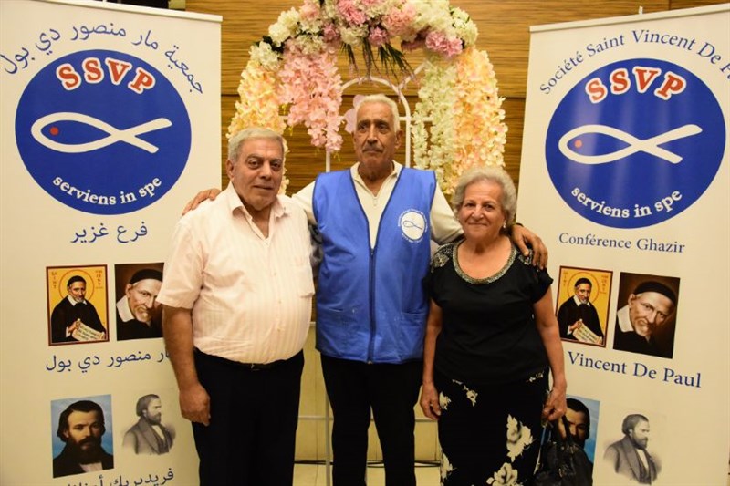 The Society of Saint Vincent de Paul annual fundraising dinner