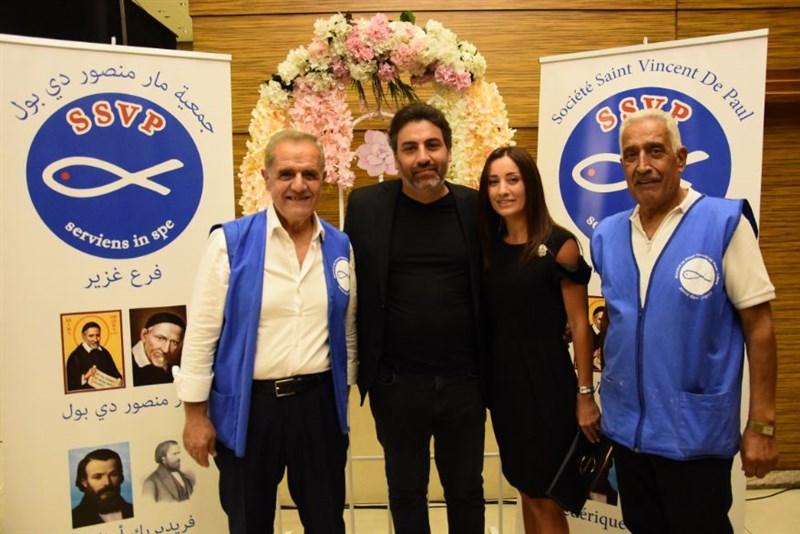 The Society of Saint Vincent de Paul annual fundraising dinner