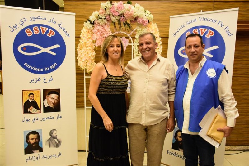 The Society of Saint Vincent de Paul annual fundraising dinner