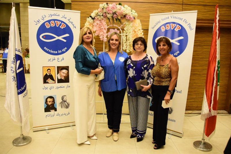 The Society of Saint Vincent de Paul annual fundraising dinner