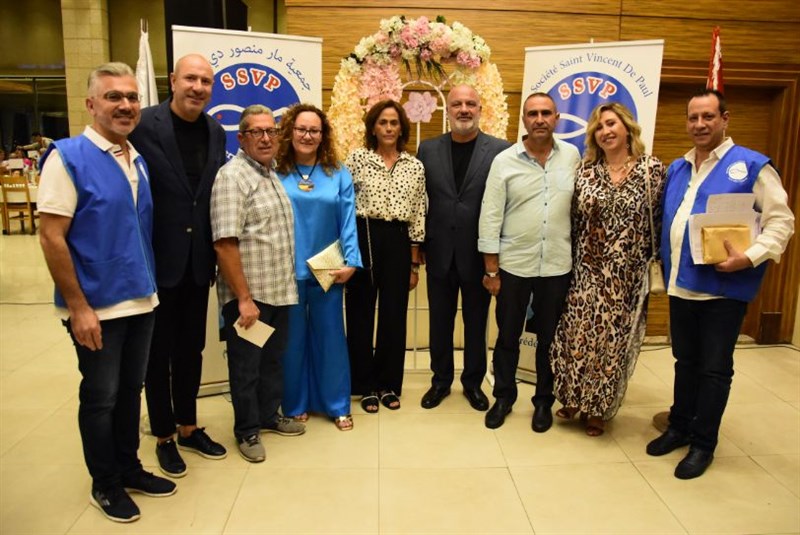 The Society of Saint Vincent de Paul annual fundraising dinner