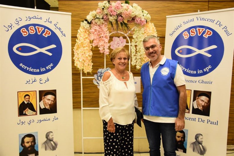 The Society of Saint Vincent de Paul annual fundraising dinner