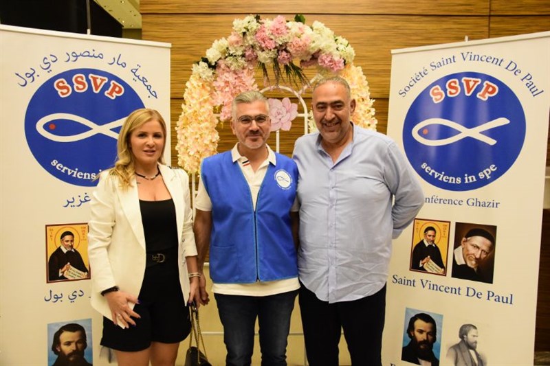 The Society of Saint Vincent de Paul annual fundraising dinner