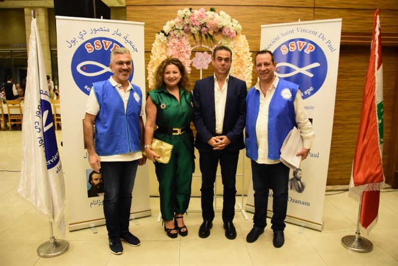 The Society of Saint Vincent de Paul annual fundraising dinner