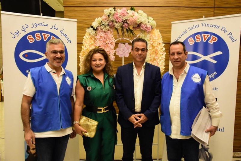 The Society of Saint Vincent de Paul annual fundraising dinner