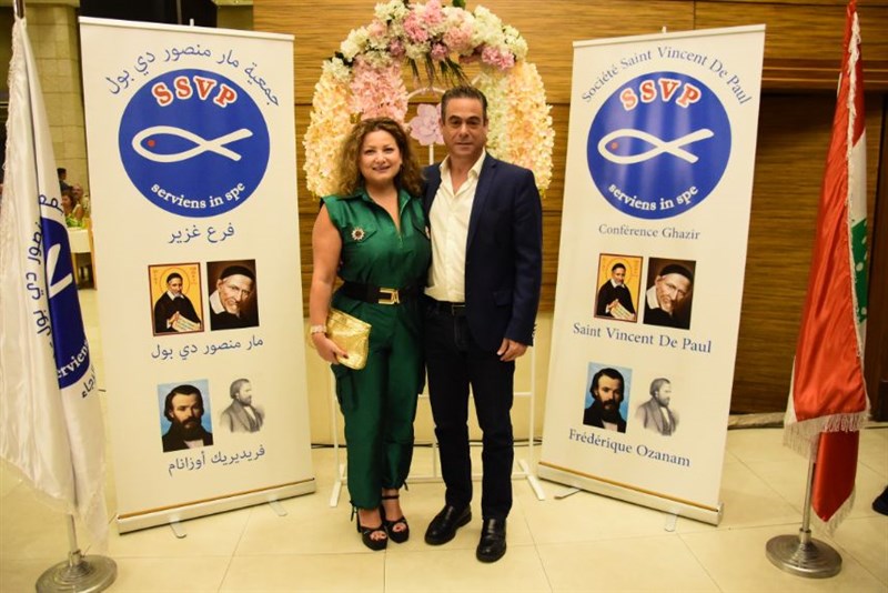 The Society of Saint Vincent de Paul annual fundraising dinner