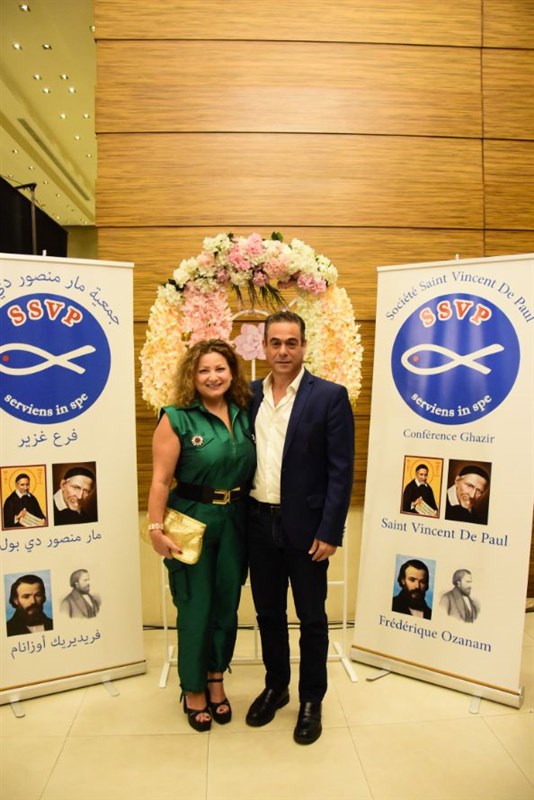 The Society of Saint Vincent de Paul annual fundraising dinner