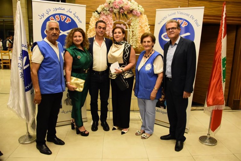 The Society of Saint Vincent de Paul annual fundraising dinner