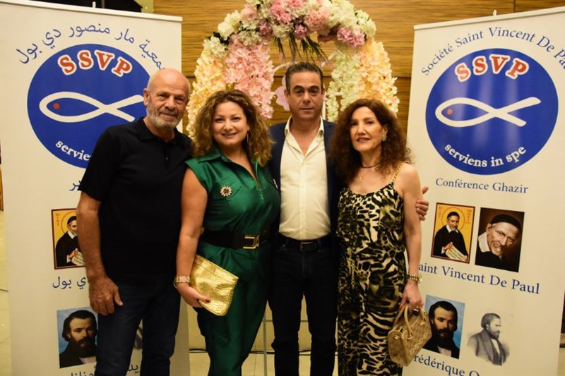 The Society of Saint Vincent de Paul annual fundraising dinner