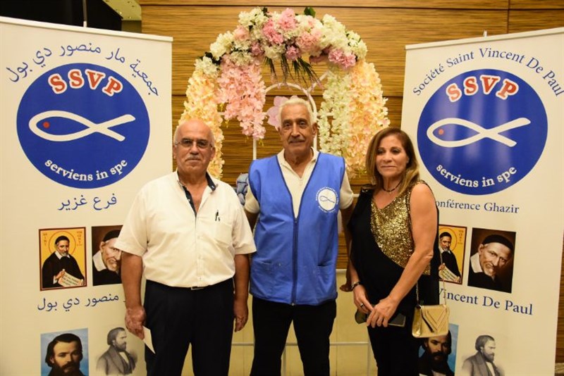 The Society of Saint Vincent de Paul annual fundraising dinner