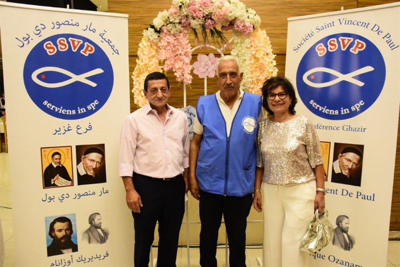 The Society of Saint Vincent de Paul annual fundraising dinner