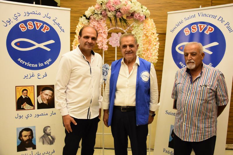 The Society of Saint Vincent de Paul annual fundraising dinner