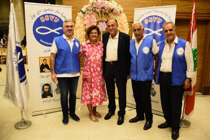The Society of Saint Vincent de Paul annual fundraising dinner