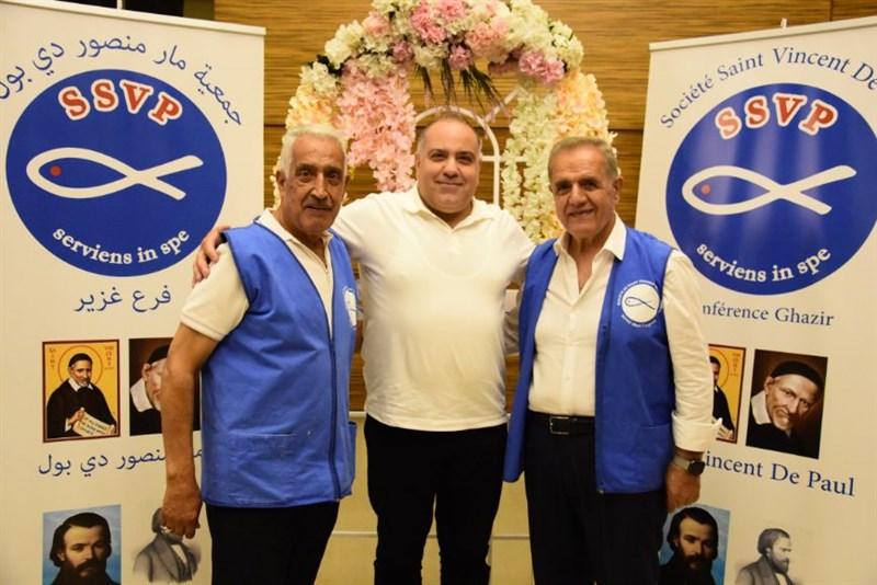 The Society of Saint Vincent de Paul annual fundraising dinner