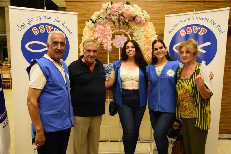 The Society of Saint Vincent de Paul annual fundraising dinner