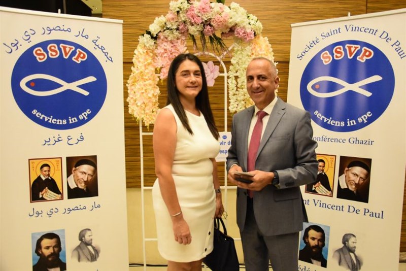 The Society of Saint Vincent de Paul annual fundraising dinner