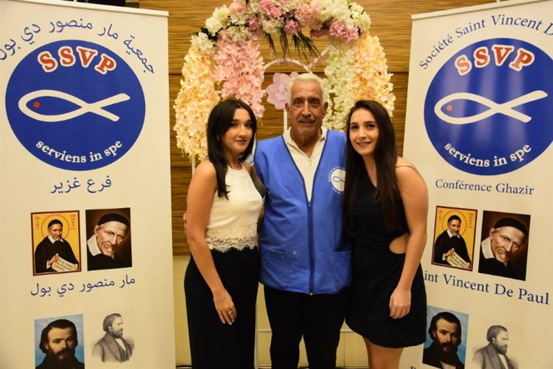 The Society of Saint Vincent de Paul annual fundraising dinner