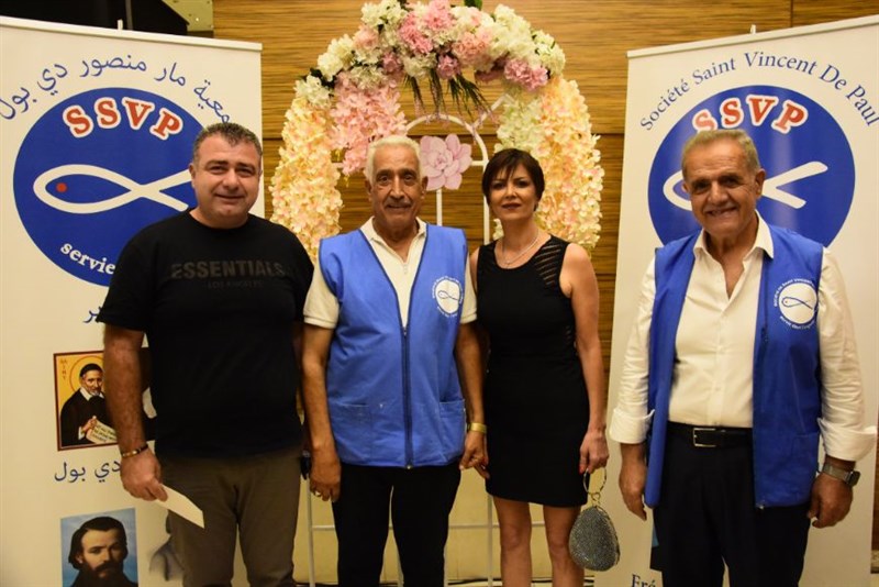 The Society of Saint Vincent de Paul annual fundraising dinner
