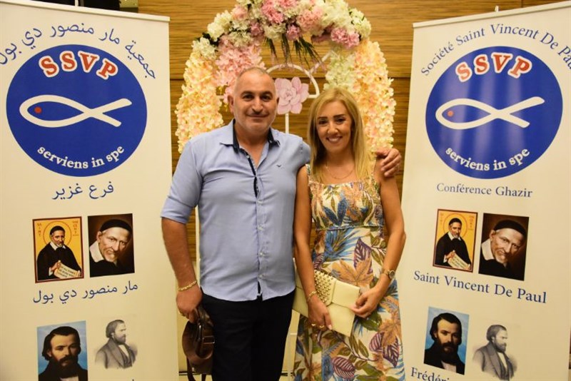 The Society of Saint Vincent de Paul annual fundraising dinner