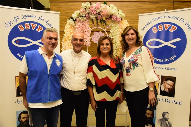 The Society of Saint Vincent de Paul annual fundraising dinner