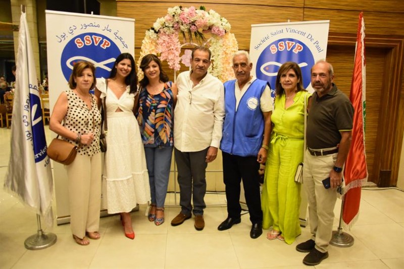 The Society of Saint Vincent de Paul annual fundraising dinner