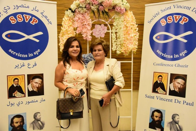 The Society of Saint Vincent de Paul annual fundraising dinner