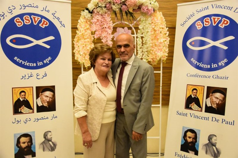 The Society of Saint Vincent de Paul annual fundraising dinner