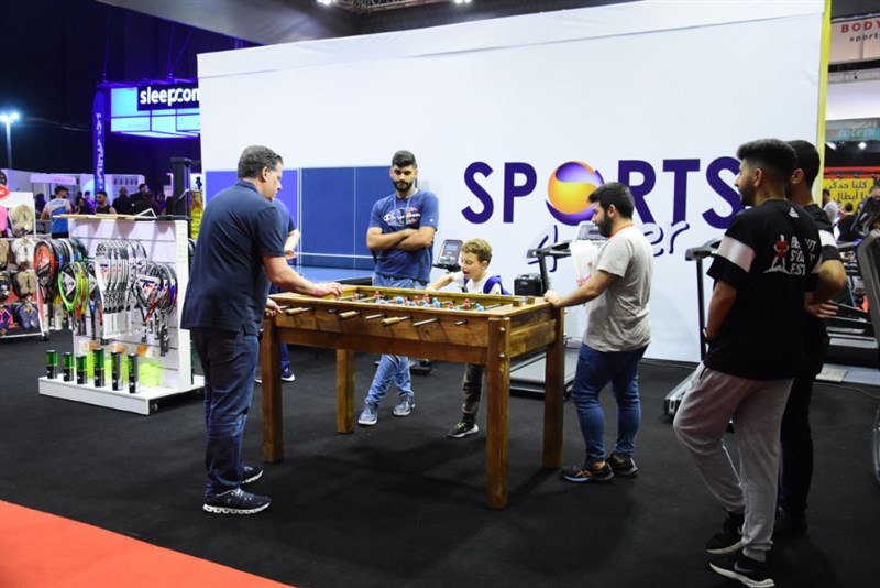 Opening of the Beirut Sports Festival 2023