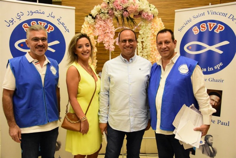 The Society of Saint Vincent de Paul annual fundraising dinner