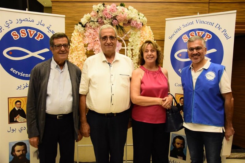 The Society of Saint Vincent de Paul annual fundraising dinner