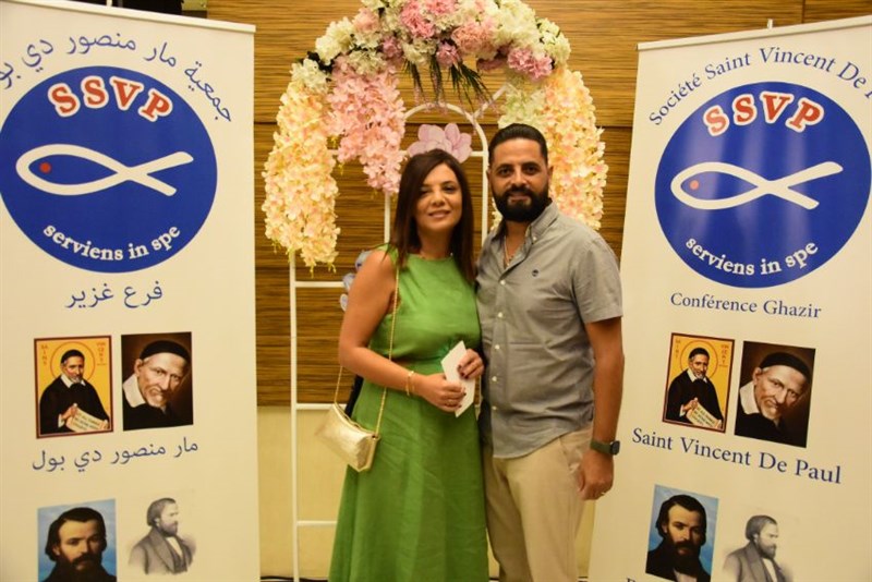 The Society of Saint Vincent de Paul annual fundraising dinner