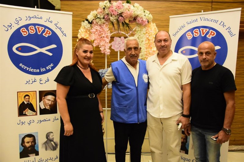 The Society of Saint Vincent de Paul annual fundraising dinner