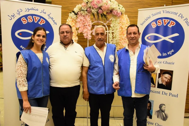The Society of Saint Vincent de Paul annual fundraising dinner