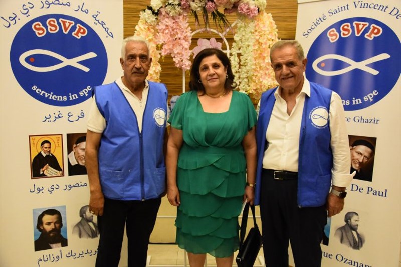 The Society of Saint Vincent de Paul annual fundraising dinner
