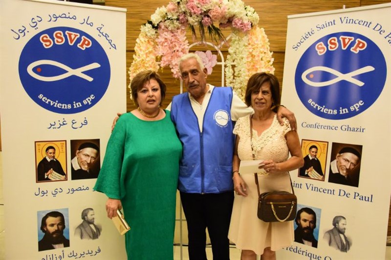 The Society of Saint Vincent de Paul annual fundraising dinner