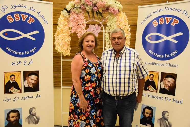 The Society of Saint Vincent de Paul annual fundraising dinner