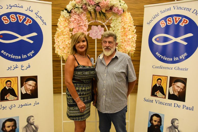 The Society of Saint Vincent de Paul annual fundraising dinner
