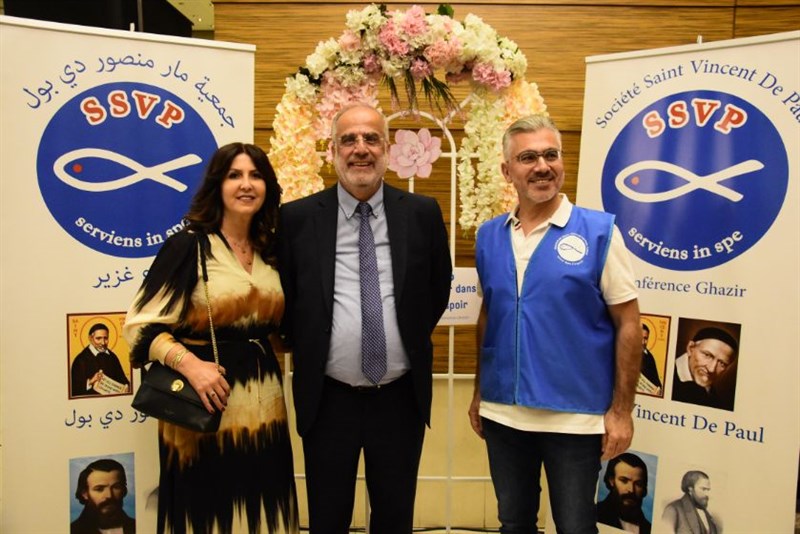 The Society of Saint Vincent de Paul annual fundraising dinner