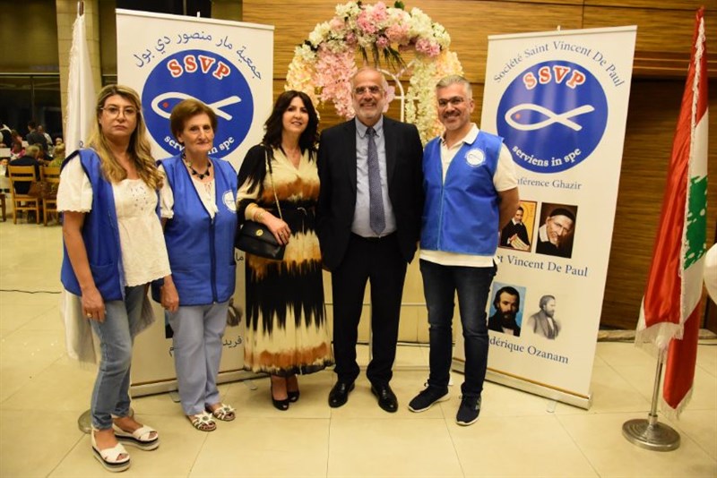 The Society of Saint Vincent de Paul annual fundraising dinner