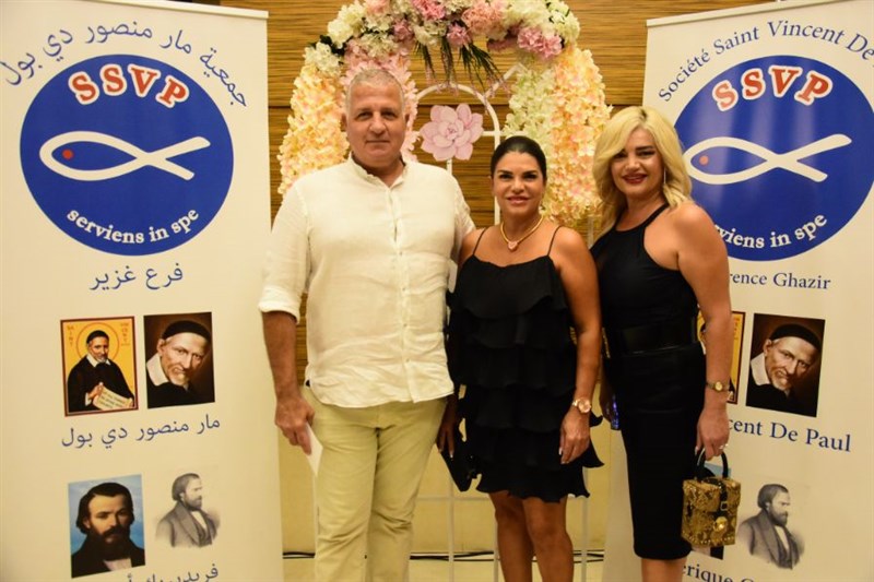 The Society of Saint Vincent de Paul annual fundraising dinner