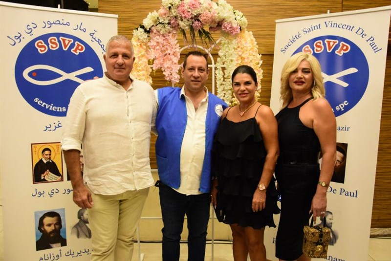 The Society of Saint Vincent de Paul annual fundraising dinner