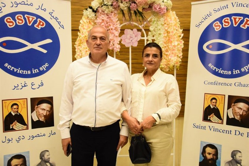 The Society of Saint Vincent de Paul annual fundraising dinner