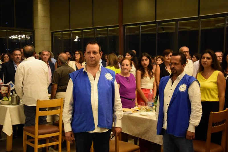 The Society of Saint Vincent de Paul annual fundraising dinner