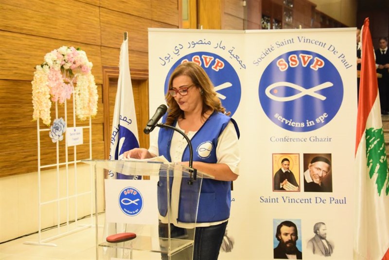 The Society of Saint Vincent de Paul annual fundraising dinner