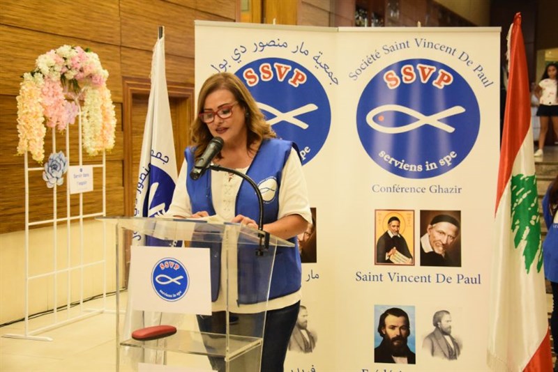 The Society of Saint Vincent de Paul annual fundraising dinner
