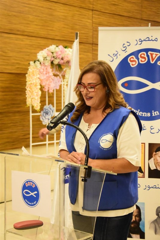 The Society of Saint Vincent de Paul annual fundraising dinner