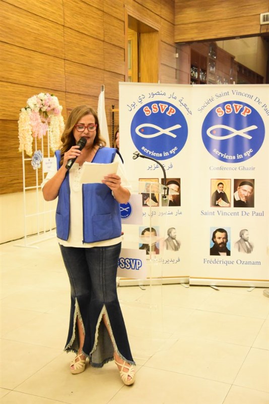 The Society of Saint Vincent de Paul annual fundraising dinner