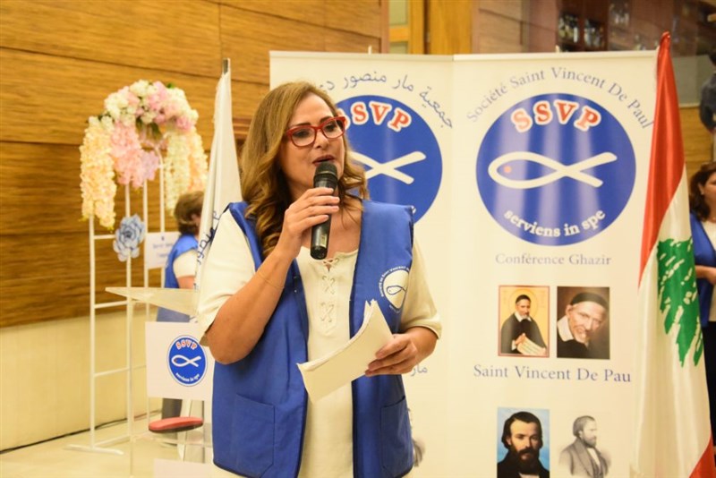 The Society of Saint Vincent de Paul annual fundraising dinner